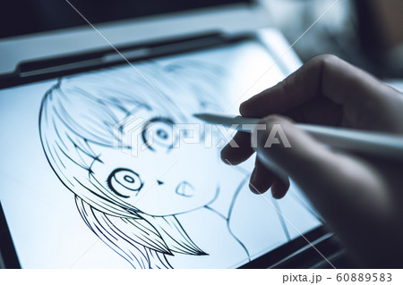 Illustrator 60889583