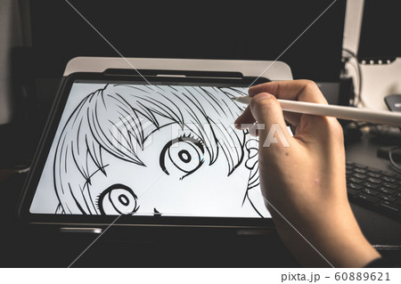 Illustrator 60889621