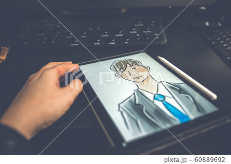 Illustrator Illustrator 60889692