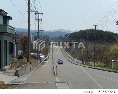 国道279号線 国道279号線 60889923