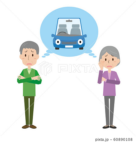車 運転 不安 高齢者 老人 夫婦のイラスト素材