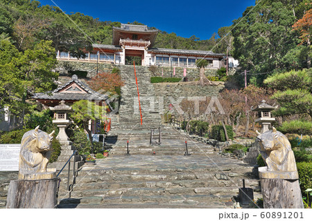 【和歌浦天満宮】 和歌山県和歌山市和歌浦西 60891201