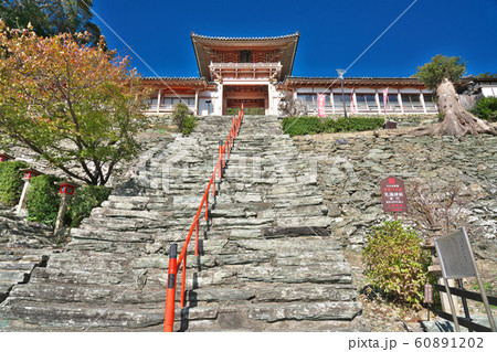 【和歌浦天満宮】 和歌山県和歌山市和歌浦西 【和歌浦天満宮】 和歌山県和歌山市和歌浦西 60891202