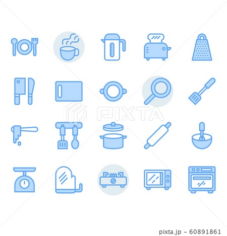 Kitchenware icon and symbol set 60891861