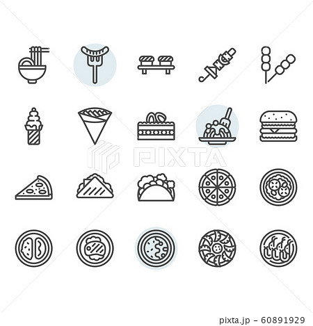 International food icon and symbol set in outline International food icon and symbol set in outline 60891929