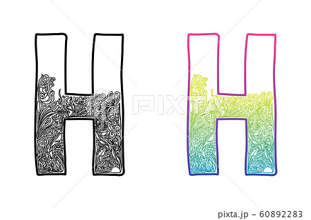 H alphabet in English of 26 letters H alphabet in English of 26 letters 60892283