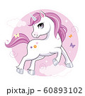 Cute little unicorn character over pink background. Vector. 60893102