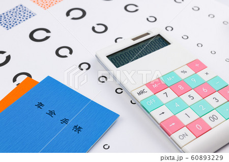 視力検査表　ランドルト 60893229