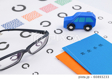 視力検査表　ランドルト 60893233