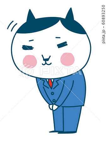 お辞儀する猫サラリーマン お辞儀する猫サラリーマン 60893250