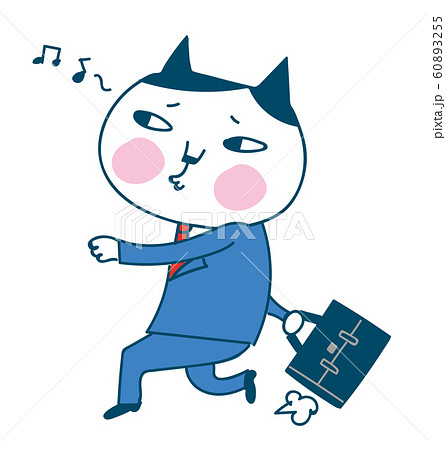 浮かれている猫サラリーマン 60893255