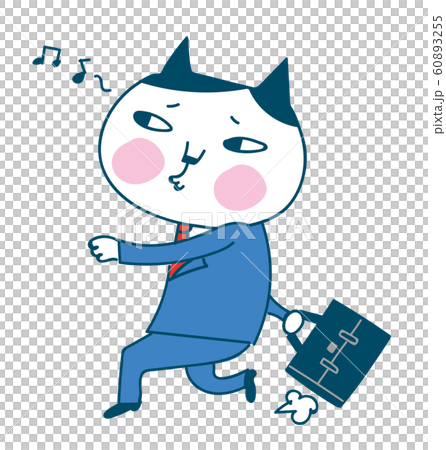 浮かれている猫サラリーマン 60893255