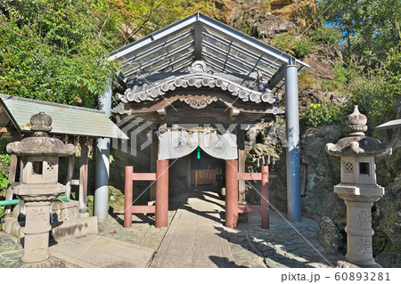 【塩竈神社】 和歌山県和歌山市和歌浦中 【塩竈神社】 和歌山県和歌山市和歌浦中 60893281