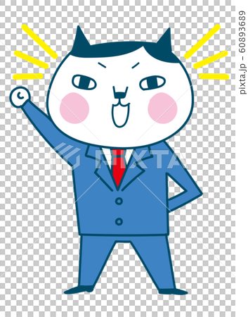 Guts pose @ cat office worker 60893689