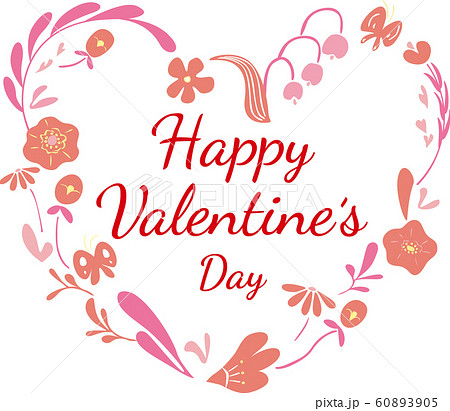 花や植物のハート型フレームの編集可能なベクターイラスト バレンタインや母の日に愛や感謝を伝える のイラスト素材