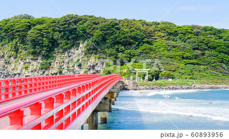 雄島 60893956