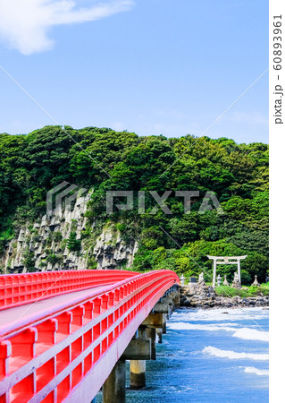 雄島 雄島 60893961