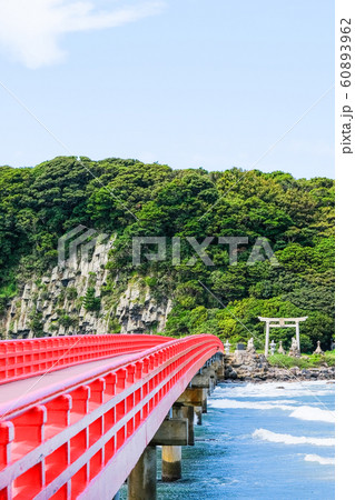 雄島 60893962