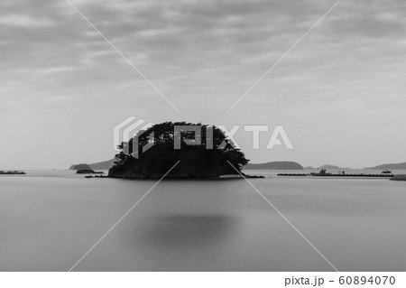 足 橋 ブリッジ 60894070
