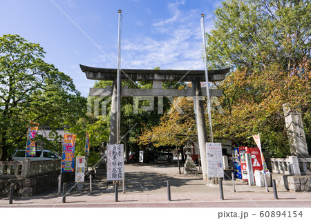 岐阜県　岐阜市　金神社 60894154
