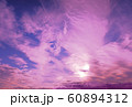 夕暮れの空 60894312