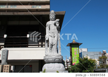 十三まいり大平寺 60894568