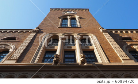 一橋大学 一橋大学 60894720