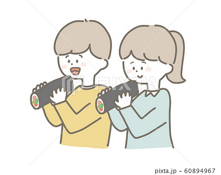 恵方巻を食べている家族 60894967