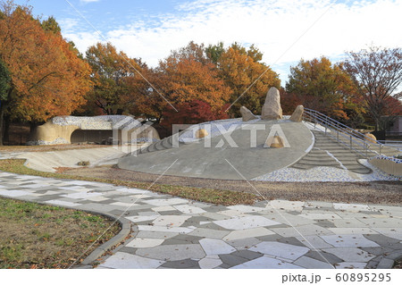 舎人公園 とねりこうえん じゃぶじゃぶ池 東京都足立区の写真素材