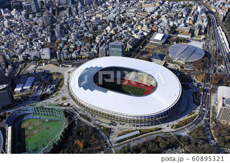 国立競技場/Aerial view.2019撮影 国立競技場/Aerial view.2019撮影 60895321