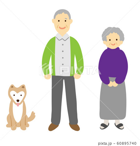 おじいさん おばあさん 祖父母 犬 セットのイラスト素材 おじいさん おばあさん 祖父母 犬 セットのイラスト素材