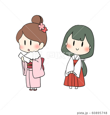 巫女さんと初詣の女の子のイラスト素材