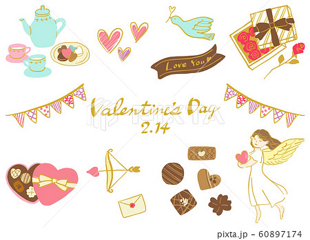 バレンタインデー　イラスト 60897174