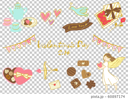 バレンタインデー　イラスト 60897174