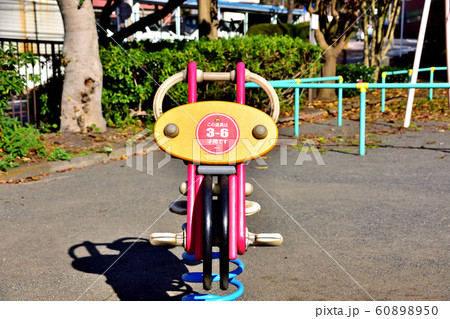 公園遊具 公園遊具 60898950