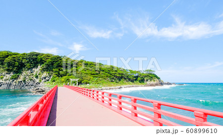 雄島 雄島 60899610