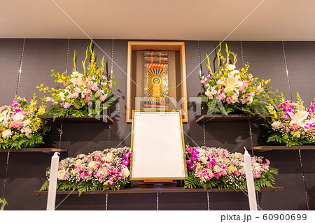 祭壇・お葬式・通夜・式場・告別式・葬儀・葬祭 ・家族葬・供花・花・生花 60900699