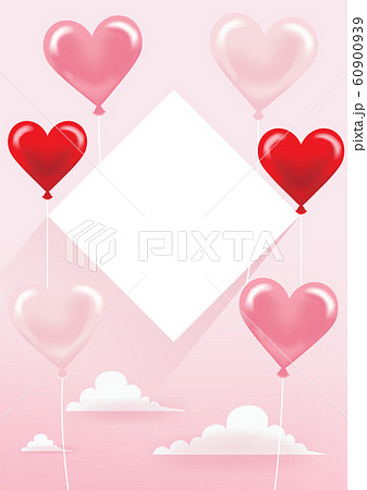 バレンタインデー背景素材 ハート形の風船 縦長 比率 コピースペースありのイラスト素材