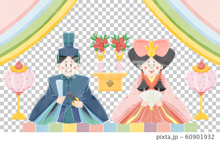ひな祭り お雛様とお内裏様のイラスト素材 [60901932] - PIXTA