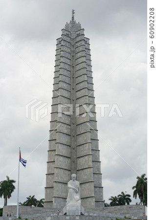 ホセマルティメモリアル 60902208