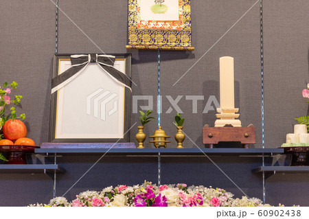 斎場・祭壇・お葬式・通夜・式場・告別式・葬儀・葬祭 ・家族葬・供花・花・生花 60902438