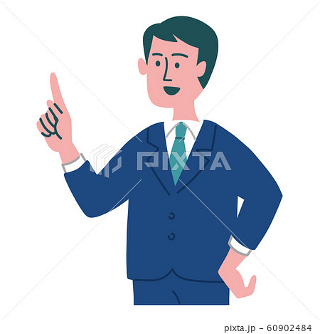 スーツ 男性 提案のイラスト素材