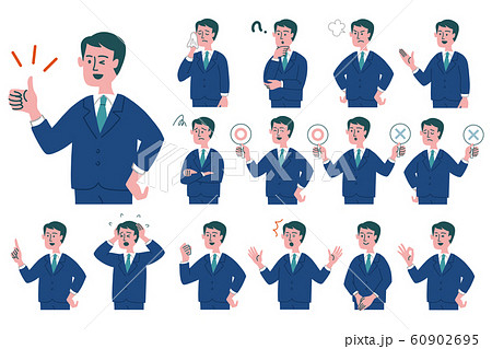 スーツ 男性 セット スーツ 男性 セット 60902695