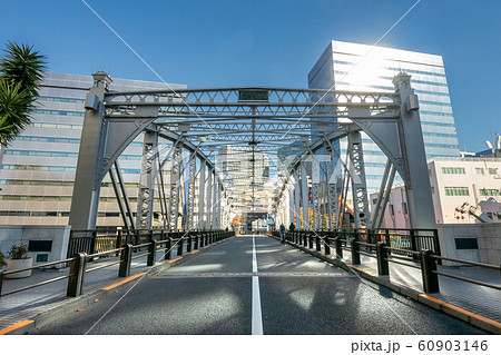 南高橋 60903146