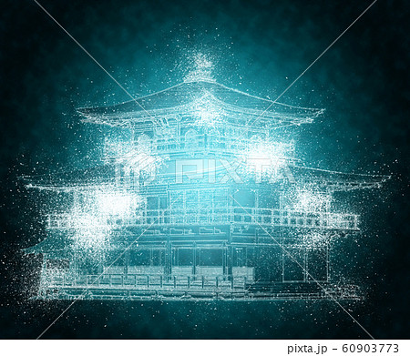 金閣寺 氷バージョン 金閣寺 氷バージョン 60903773