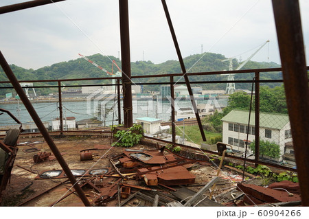 廃墟 広島県尾道市 うずしお観光ホテル 廃墟 広島県尾道市 うずしお観光ホテル 60904266