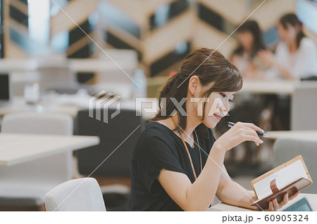働く女性 手帳 働く女性 手帳 60905324