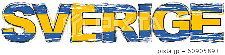 Word SVERIGE (Swedish translation of Sweden) with Word SVERIGE (Swedish translation of Sweden) with 60905893