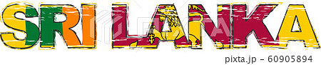 Text SRI LANKA with national flag under it, 60905894