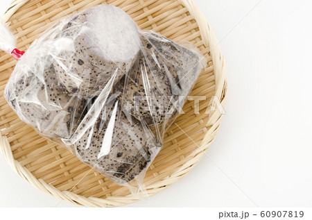 田芋 ターンム  60907819